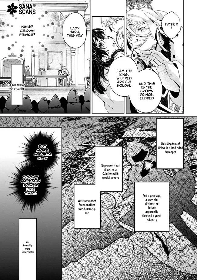 Yes, I’m the ‘Saintess’ Who Was Summoned and Now Has a Problem. Chapter 1 - . Page 5